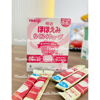 Sữa Meiji Nội Địa Nhật