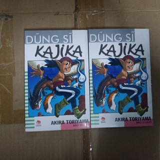 Dũng sĩ Kajika (unseal)