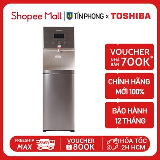 Cây nước nóng lạnh Toshiba RWF-W1830BV(K) / RWF-W1830UVBV(T) - Công suất 650W - Hàng chính hãng - Bảo hành 12 tháng