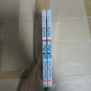 Dũng sĩ Kajika (unseal)