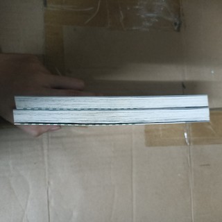 Dũng sĩ Kajika (unseal)