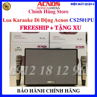 Loa karaoke di động acnos cs251pu, cs251 , bảo hành chính hãng / cs2501pu