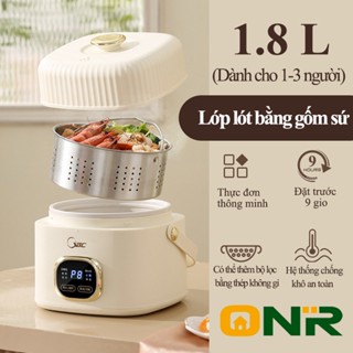 ONR nồi đa chức năng nồi cơm điện đa năng mini con lợn nồi cơm nồi cơm1 người ăn điện nồi cơm điện 1.6L nồi đa chức năng