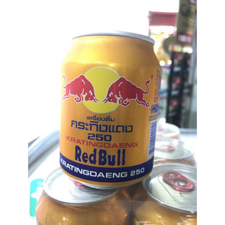 Lốc 6 lon nước tăng lực bò húc thái redbull 250ml