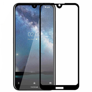 Kính cường lực Nokia 2.2/ Nokia 3.2 kính full màn hình full keo