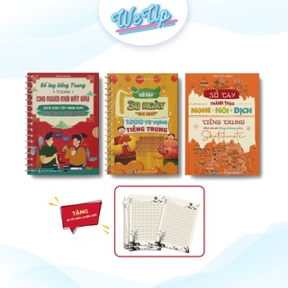 Sách-Combo 30 ngày học tiếng Trung: Sổ tay tiếng Trung 3 trong 1, Sổ tay 1200 từ vựng & Sổ tay thành thạo tiếng Trung