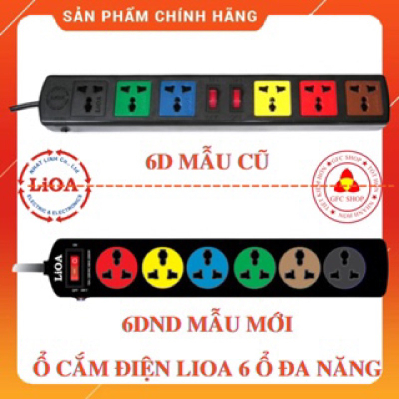 Ổ cắm điện đa năng 6 lỗ LIOA 6D32N (Dây dài 3m lõi đôi)