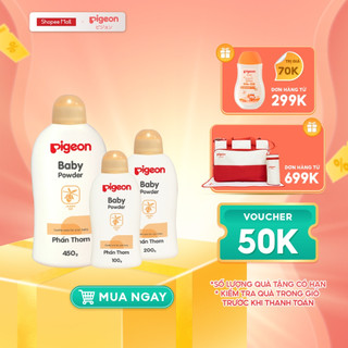 Phấn thơm em bé Pigeon Nắp màu 100g/200g/450g