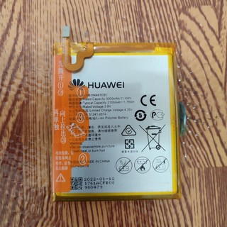 Pin huawei y6ii / honor 5x / l21 / gr5 2016 hb396481 loại 1