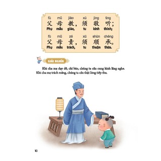 sách - Đệ tử quy - phép tắc người con ( bản màu )