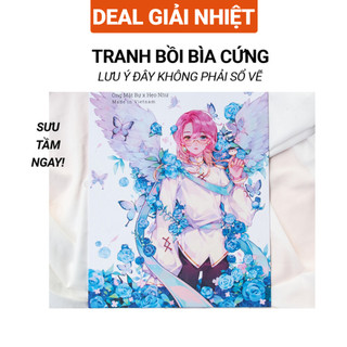Tranh Bồi Bìa Cứng Dày 2mm - The Wings - Tranh Sưu Tầm Giới Hạn - Ong Mặt Bự (Đây Không Phải Sổ)