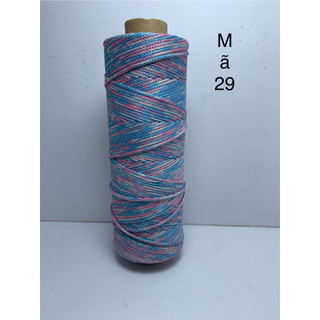 Sợi DỆT LOANG Craf yarn