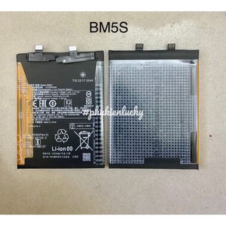 Pin xiaomi redmi k60 ultra zin hãng