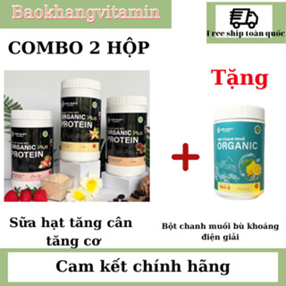 Combo 2 Sữa Hạt Organic Protein Plus thuần thực vật Tặng 1 Chanh Muối Organic 500g