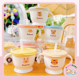 Cốc tập uống Baby Mug - hàng Nhật nội địa