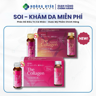 The collagen Shiseido EXR Hộp 10 chai x 50ml