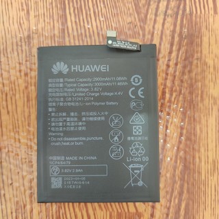 Pin huawei y7 pro 2019 / y9 2019 / y7 prime / mate loại 1