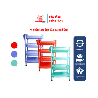 Kệ ly chén lớn nhựa Chấn Thuận Thành ngang 50 x 33cm có 4 tầng, 3 tầng, 2 tầng - hàng Việt Nam Chất Lượng Cao