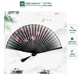  Quạt cầm tay cổ trang Trung Quốc bằng vải giấy gỗ xếp quạt múa văn nghệ  Nhiễu mẫu khác nhau  
