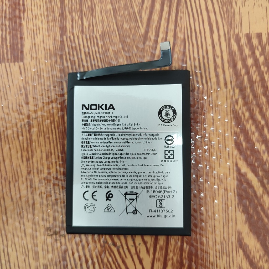 P.in No 3.4 / 5.4 (HQ430) - bh lỗi 1 đổi 1