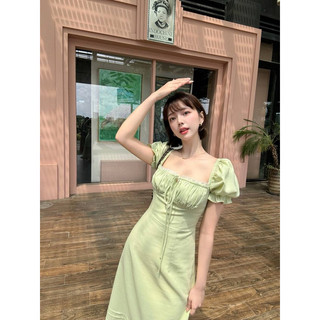 Đầm Midi Nhún Ngực Phối Ren Suni Cow.s.house