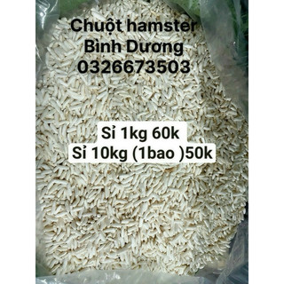 (3 CỐM GẠO NỔ )👉thức ăn  thơm ngon cho hamter 😋(3 bịch 10k)