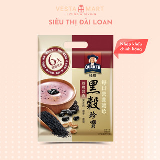 Bột ngũ cốc dinh dưỡng mè đen, lúa mạch đen đài loan