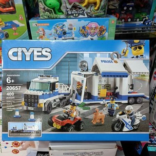 Hộp lê gô lắp ghép mô hình Xe máy và Xe ô tô 10657