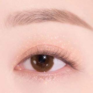 Phấn Mắt 18 Ô Dasique Summer Coral Shadow Palette