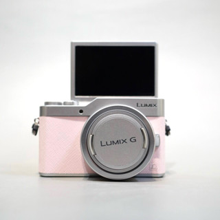Máy ảnh LUMIX có màn lật, máy ảnh nhỏ gọn sử dụng cho người mới bắt đầu