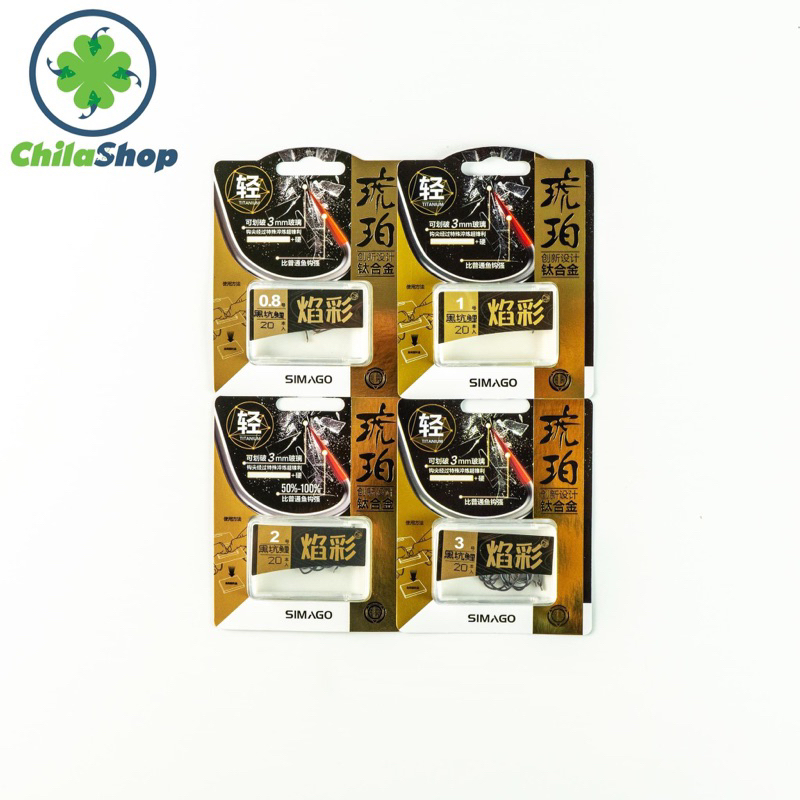 LƯỠI SIMAGO KHÔNG NGẠNH (HỘP - 20 CÁI)