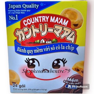 Bánh quy mềm với sôcôla chip ( vị vani, hộp lớn 276g, 24gói )
