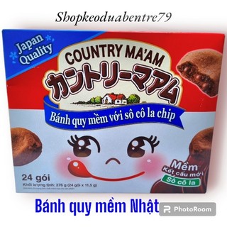 Bánh quy mềm với sôcôla chip