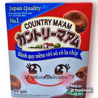 Bánh quy mềm với sôcôla chip ( hương sôcôla, hộp 276g, 24gói )