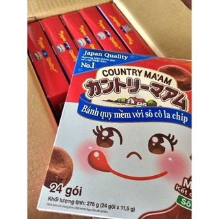 Bánh quy mềm với sôcôla chip ( hương sôcôla, hộp 276g, 24gói )