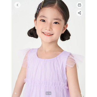Váy ren tay cánh tiên Canif@