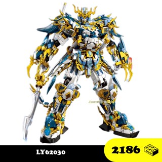 Đồ chơi Lắp ráp Mecha Triệu Vân Bạch hổ, LY62031 White Tiger, Xếp hình thông minh, Mô hình người máy