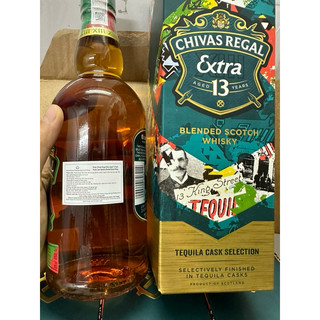 C.HI.VA.S 13Y EXTRA (Xanh Lá) CHAI/700ML
