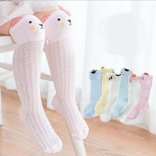 Tất boot cao cổ lưới con gà cho bé 0-3tuổi