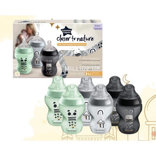Bình tommee tippee ollie & pip dung tích 260ml
