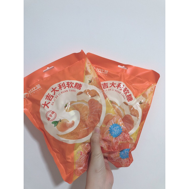 Kẹo dẻo quýt đường 500g