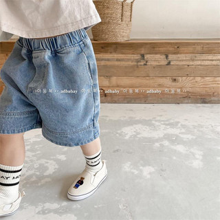 2024 mẫu quần jeans mùa hè cho bé 🐻