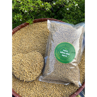 cám gà cao cấp (gà nhanh lớn)1kg