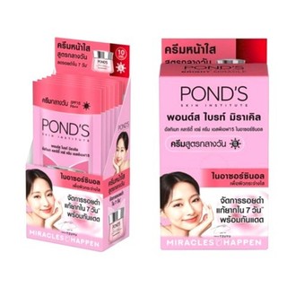 (Chính Hãng) Hộp 6 Gói Kem Dưỡng Da Pond's Thái