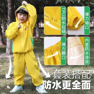 Áo mưa bộ Mumeng cho bé