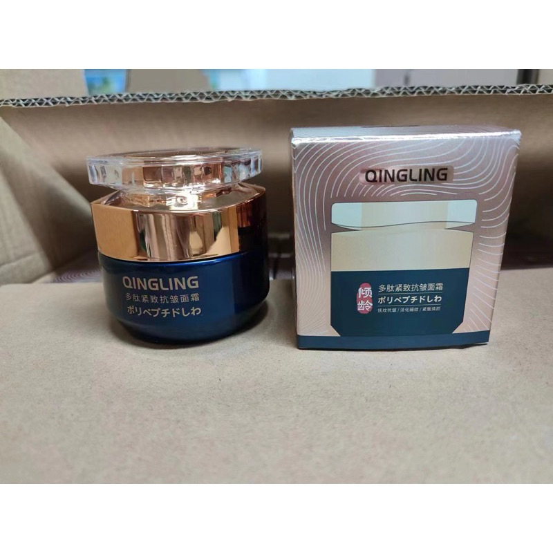 Kem xoá nếp nhăn trẻ hoá da Qinglin, Kem xoá nhăn mờ nám tàn nhang chống chảy xệ, bổ sung collagen Qinglin