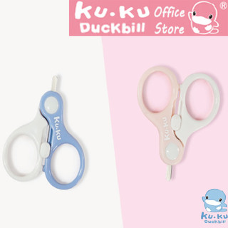KU.KU Duckbill kéo cắt móng tay cho bé sơ sinh không phạm da bé ku3034