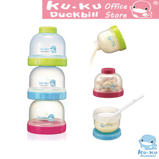 KU.KU Duckbill hộp chia sữa 3 ngăn đa năng nhựa PP cao cấp 7x19cm ku5465a