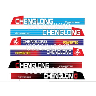 Tem xe tải cheeng long, Cặp Tem decal tem dán trang trí cánh cửa xe cheng long