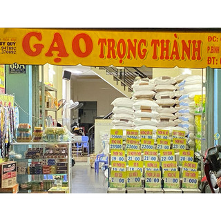 Gạo Tấm ST25 (túi 1kg)